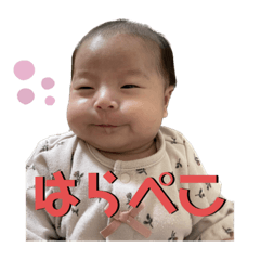 SHIHO_20230510160127