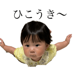 natsumi_20230510233244