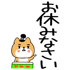 2keigokeigoinuinu33