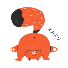 Sakura_20230511005859