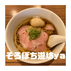 john_20230510170301