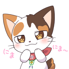 Beckoning kitty Takamaru cat var3