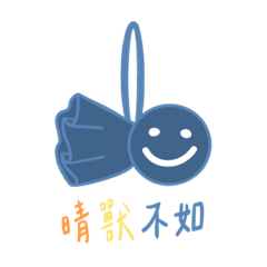 Camper Diaries_20230510153409