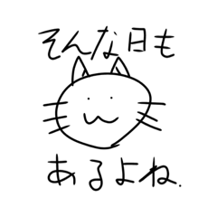 nyanko_20230510224033