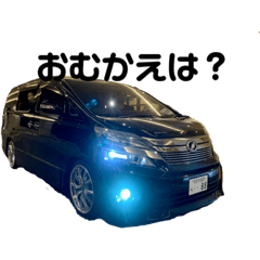 kana_20230510181750