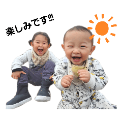 Nao_20230510181958