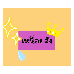 Tonkao_20230511090152