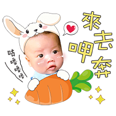 Ruiqi Doudou's daily expressions