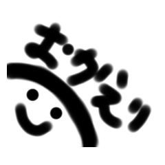 SAKURA_20230510214505