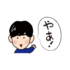 honobonotaro