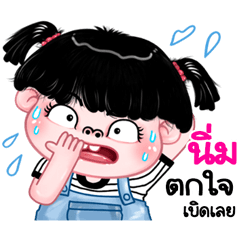 Nim very cute Girlv.11