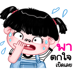Pa very cute Girlv.11