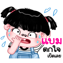 Bam very cute Girlv.11