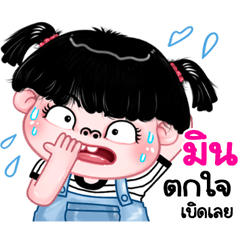 Min very cute Girlv.11