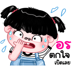 On very cute Girlv.11
