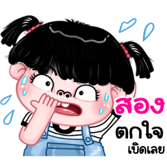 Song very cute Girlv.11