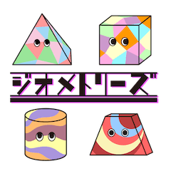 ジオメトリーズ スタンプ