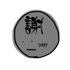 Poker face with japanese kanji