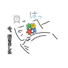 SHISUKU_20230511130743