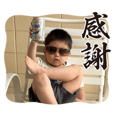 Mizuki_20230511142046