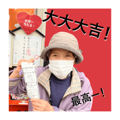 hana_20230511160622