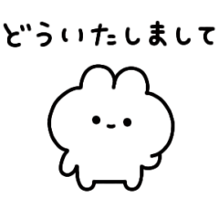 loose rabbit2(Japanese)
