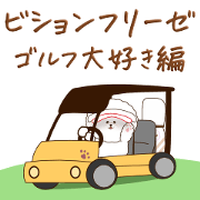 Bichon frize Golf dog