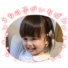 yuka_20230511170213
