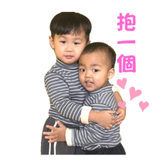 恩恩翔翔的日常生活