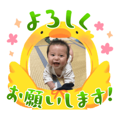 nao_20230511215053