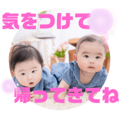 kana_20230511235621