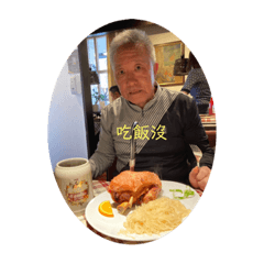 Alice_20230511190540