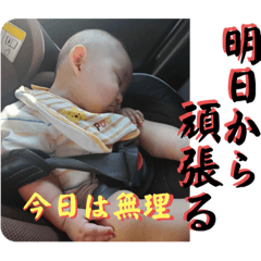 Nao_20230511192304