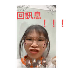 鼻屎的日常生活