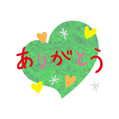 kana_202305
