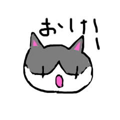 The hachiware cat!