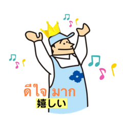 mizuki_20230510080746