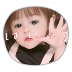 natsumi_20230511213542