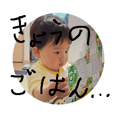 nao_20230511213217