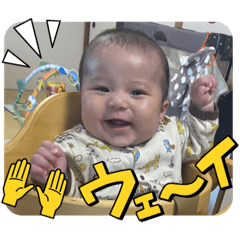HARUCYON