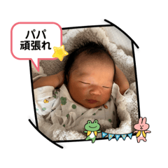 hana_20230511214126