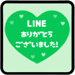 [A] LINE HEART 1 [LINE]<RESALE>