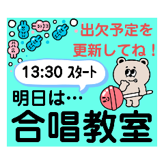Omochi_20230511174242