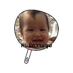 poony_20230511200146