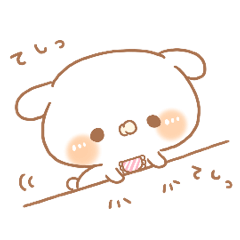 動くよ!たれ耳うさぎのみるくちゃん。 - LINE スタンプ | LINE STORE 動くよ!たれ耳うさぎのみるくちゃん。 - LINE スタンプ | LINE STORE