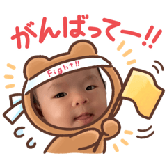 nao_20230512084012