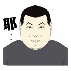 搞笑test 2