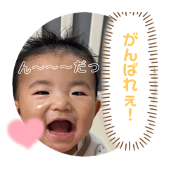 hana_20230512000700