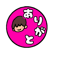 kinaco_20230512134259