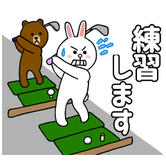 BROWN and CONY's GOLF STICKER